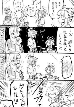 ナツ公開分＋差分＋おまけ（計33枚）