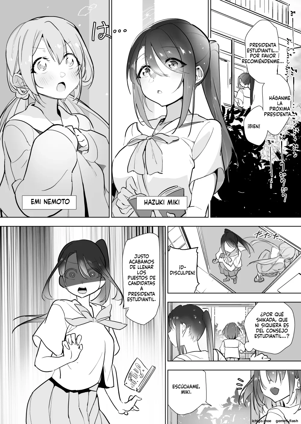 Semi Mune Hara Ninshin  MTL page 2 full