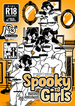 Spooky Girls