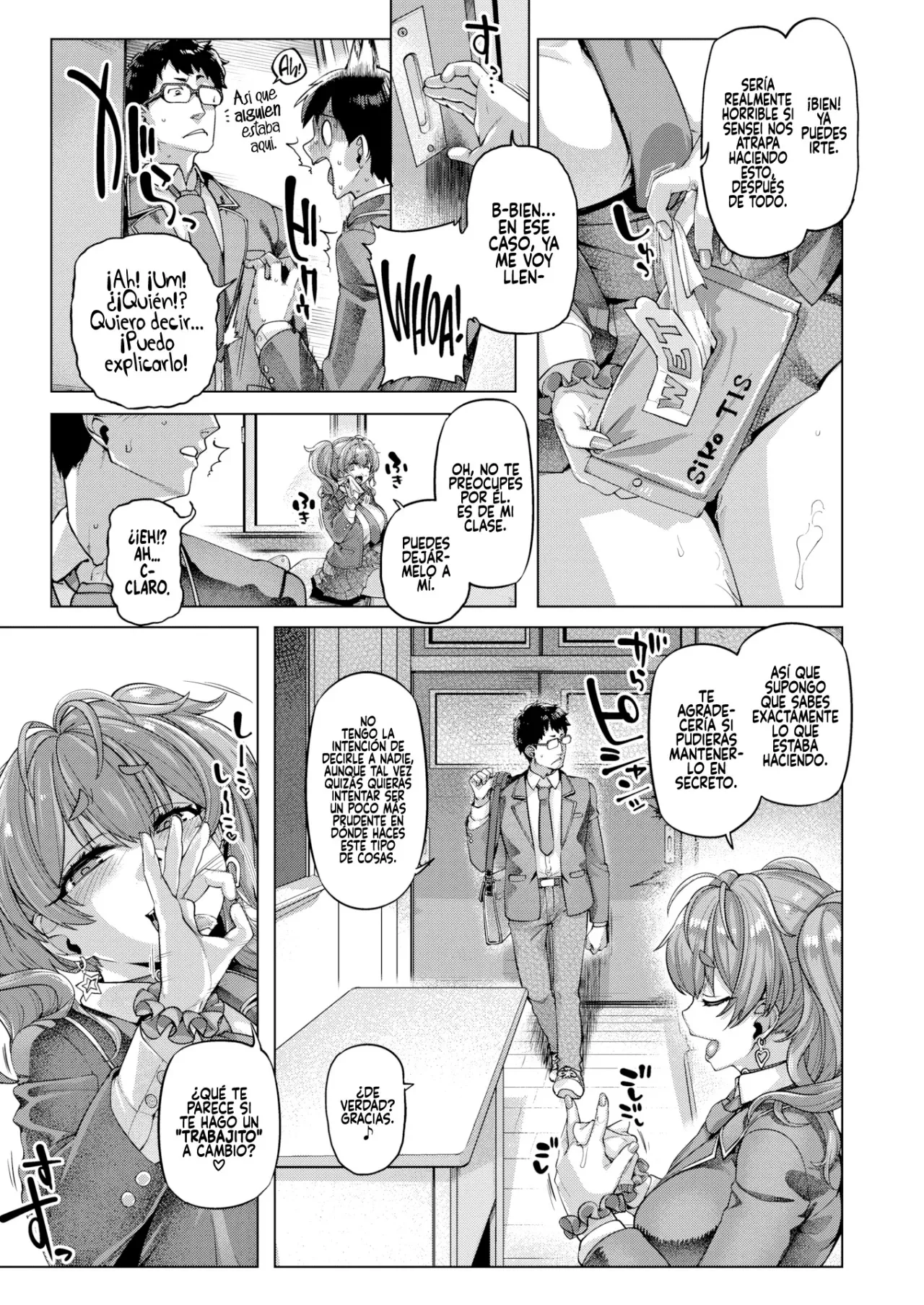 Mako-chan Kaihatsu Nikki | LARGO!!!!!! page 3 full
