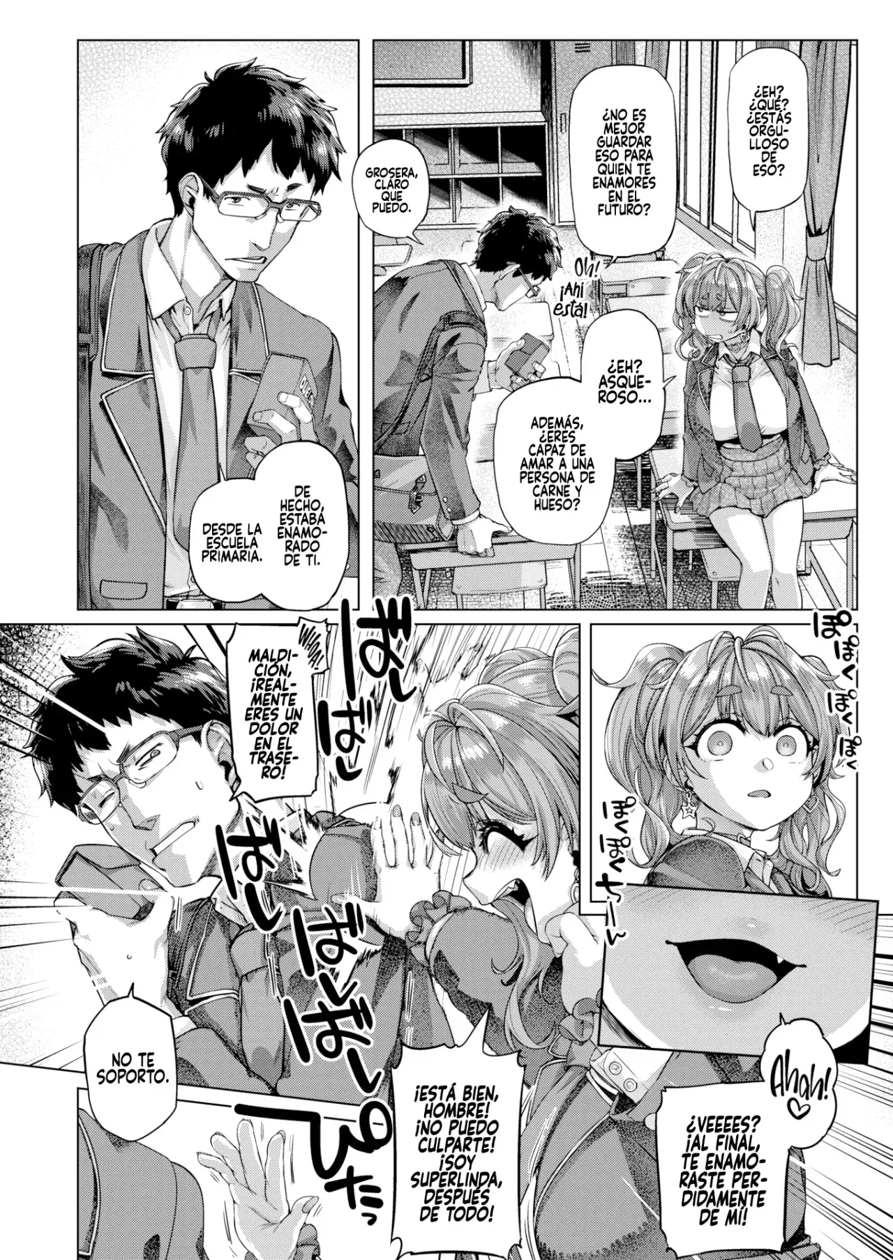 Mako-chan Kaihatsu Nikki | LARGO!!!!!! page 6 full