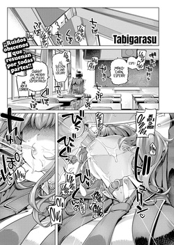 Mako-chan Kaihatsu Nikki | LARGO!!!!!!