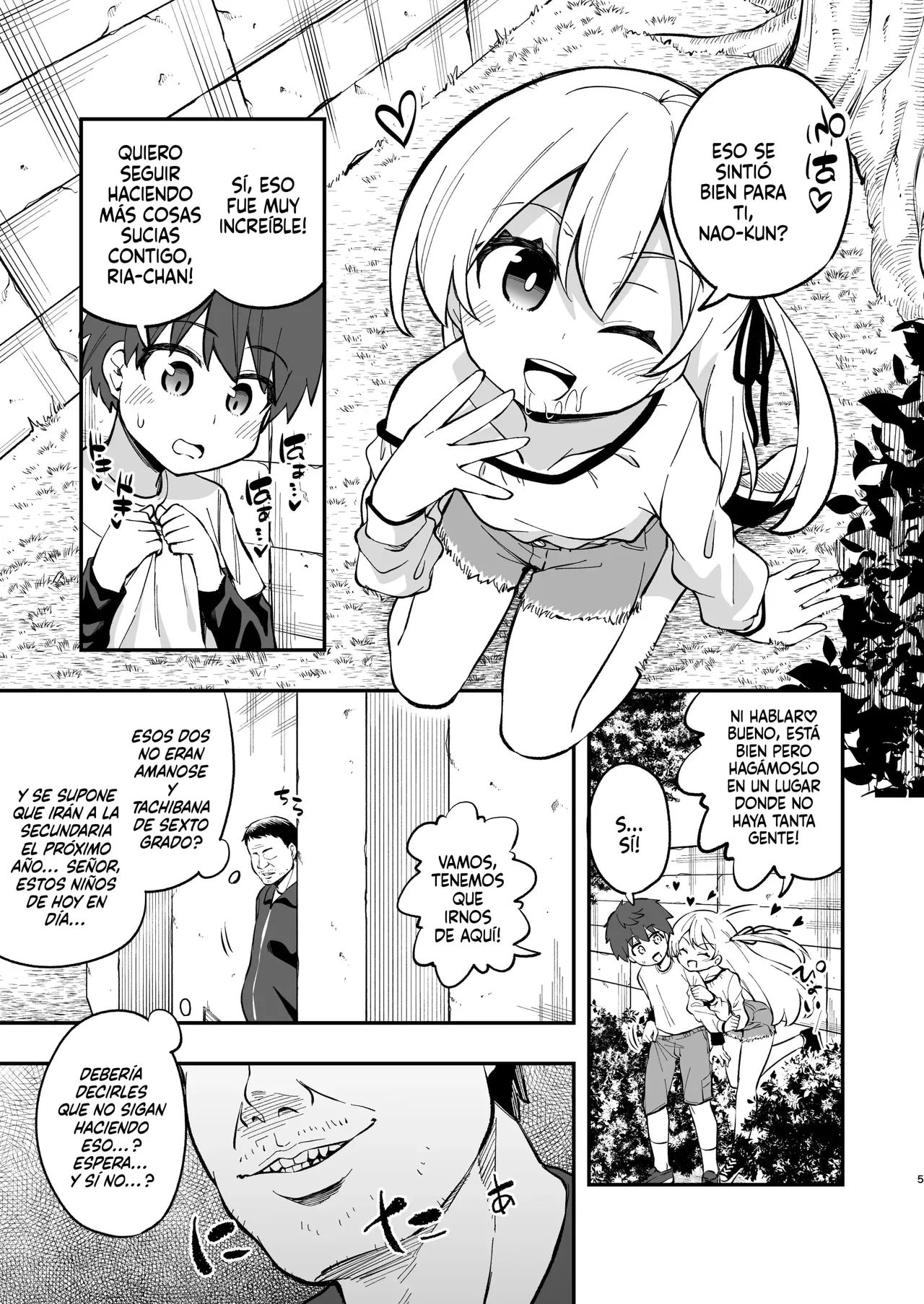 Samen Izonshou ni Nante Naritakunai!｜¡No Quiero Volverme Adicta al Semen! page 4 full