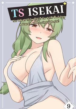 TS Isekai Ch.9