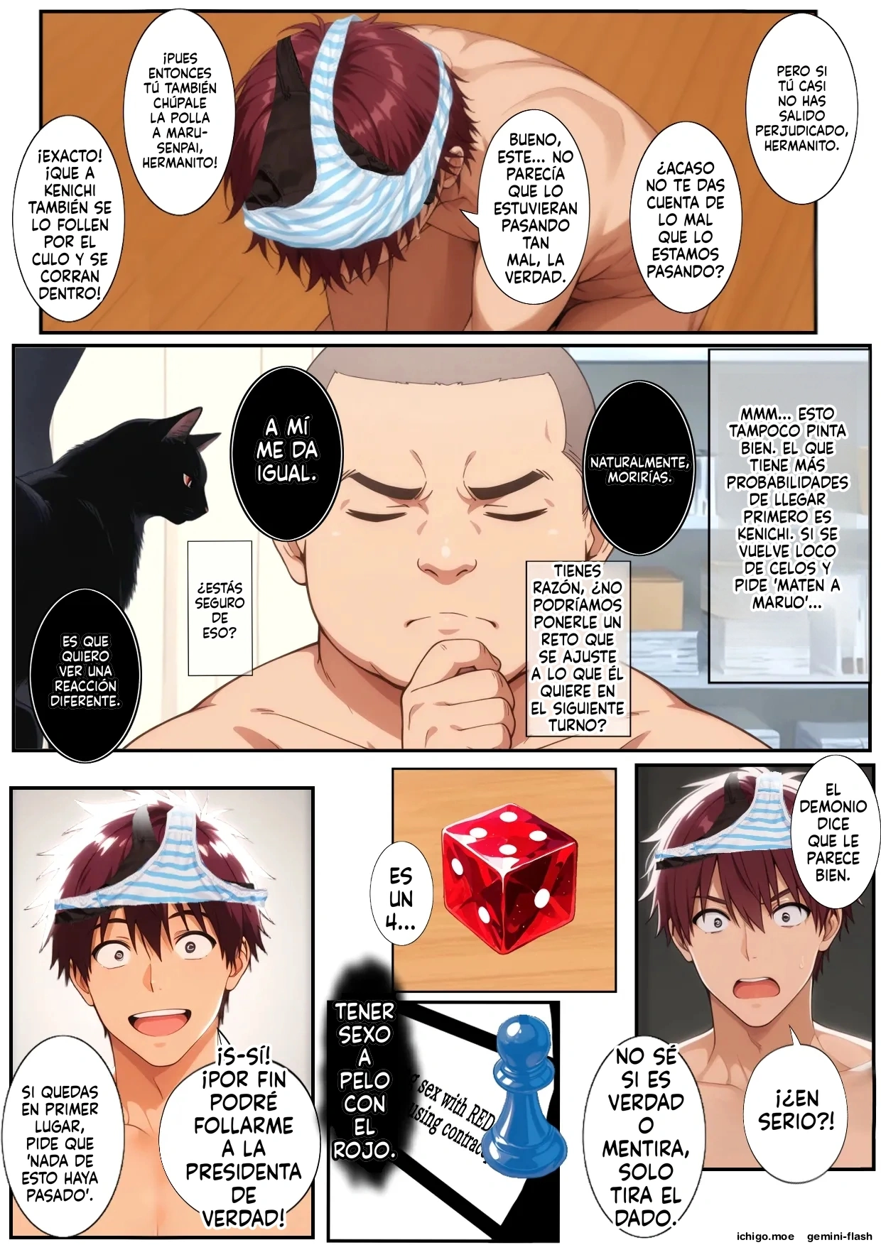 Sugoroku Of The Demon 3  MTL page 4 full