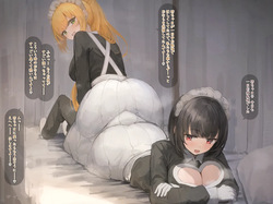 メイドサンドイッチ