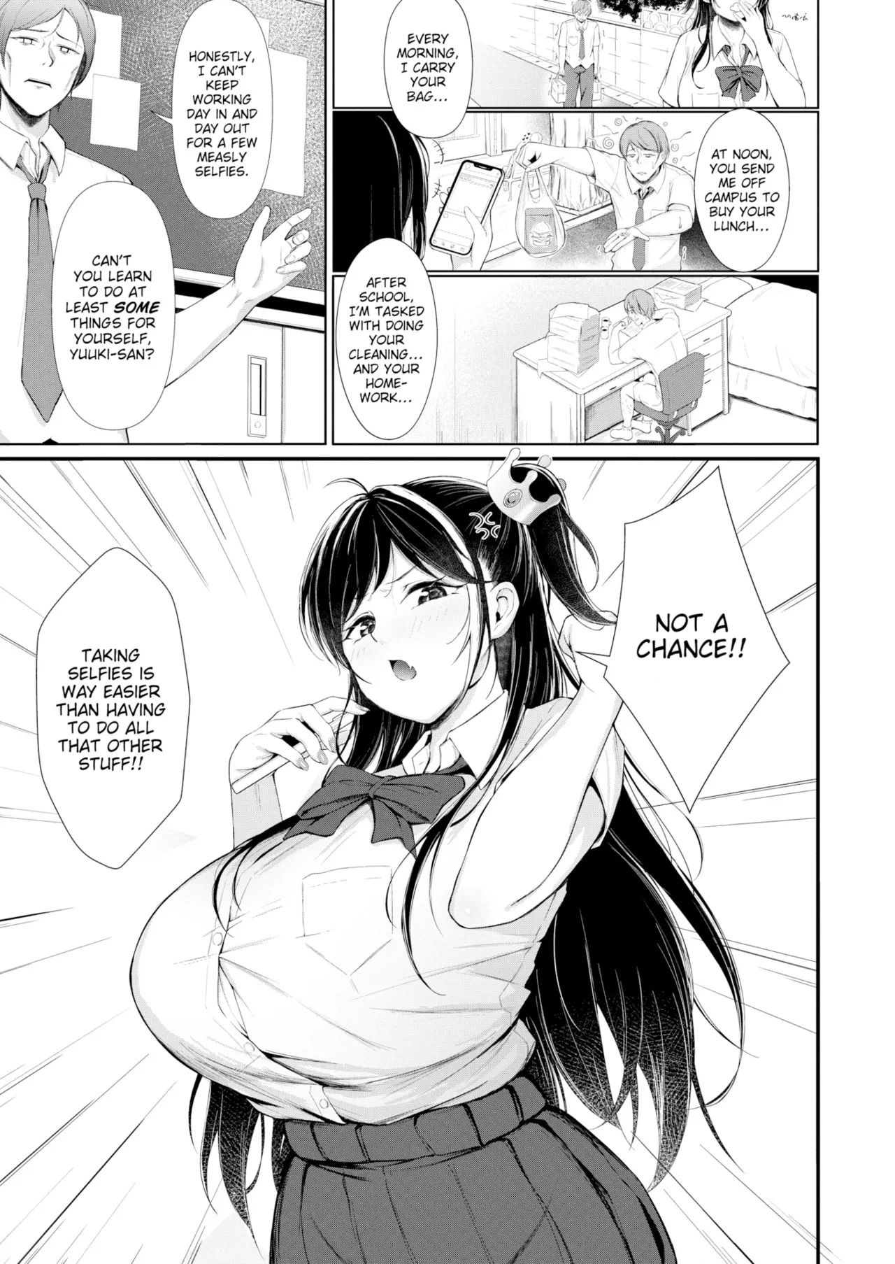 Chichi ga Aruji de Pashiri ga Ore de | Milk is King &amp; Im Its Servant page 3 full
