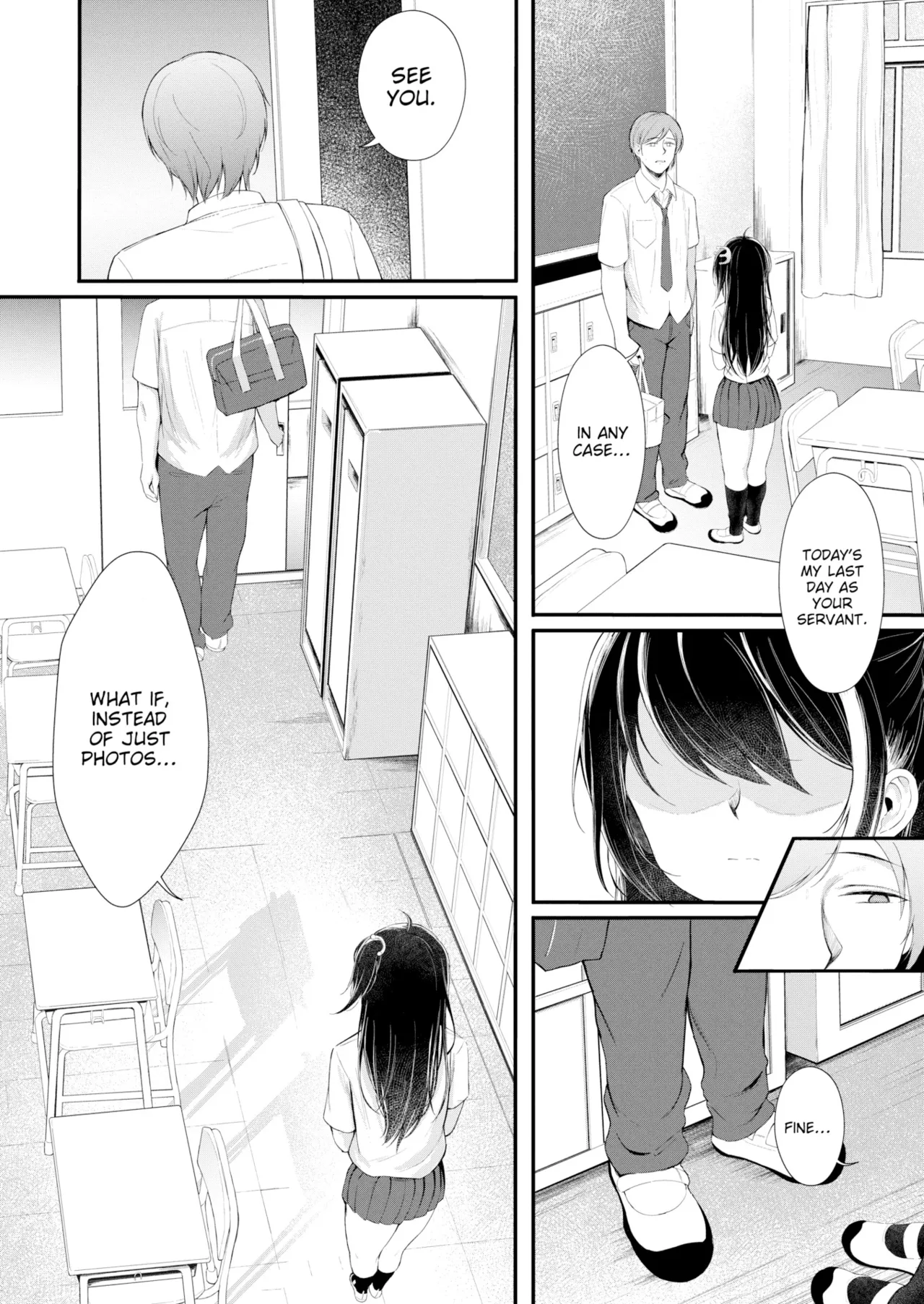 Chichi ga Aruji de Pashiri ga Ore de | Milk is King &amp; Im Its Servant page 4 full