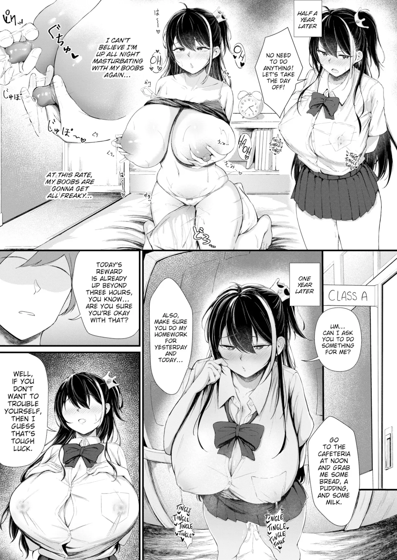 Chichi ga Aruji de Pashiri ga Ore de | Milk is King &amp; Im Its Servant page 7 full
