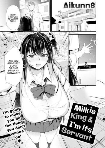 Chichi ga Aruji de Pashiri ga Ore de | Milk is King &amp; Im Its Servant cover