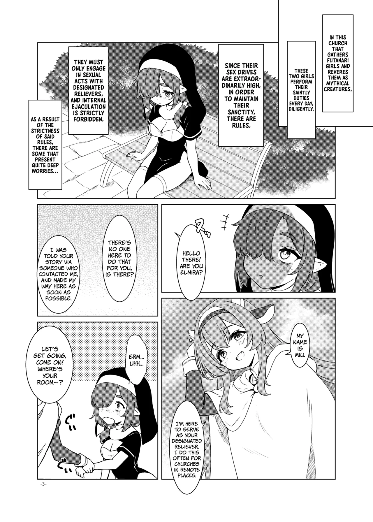 Futa Shigo Tsutaete | Futa Dick Bonding page 2 full