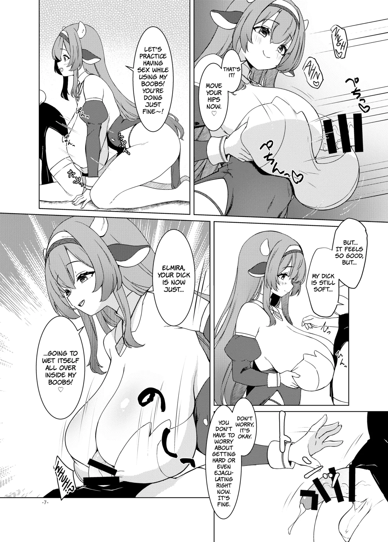 Futa Shigo Tsutaete | Futa Dick Bonding page 6 full