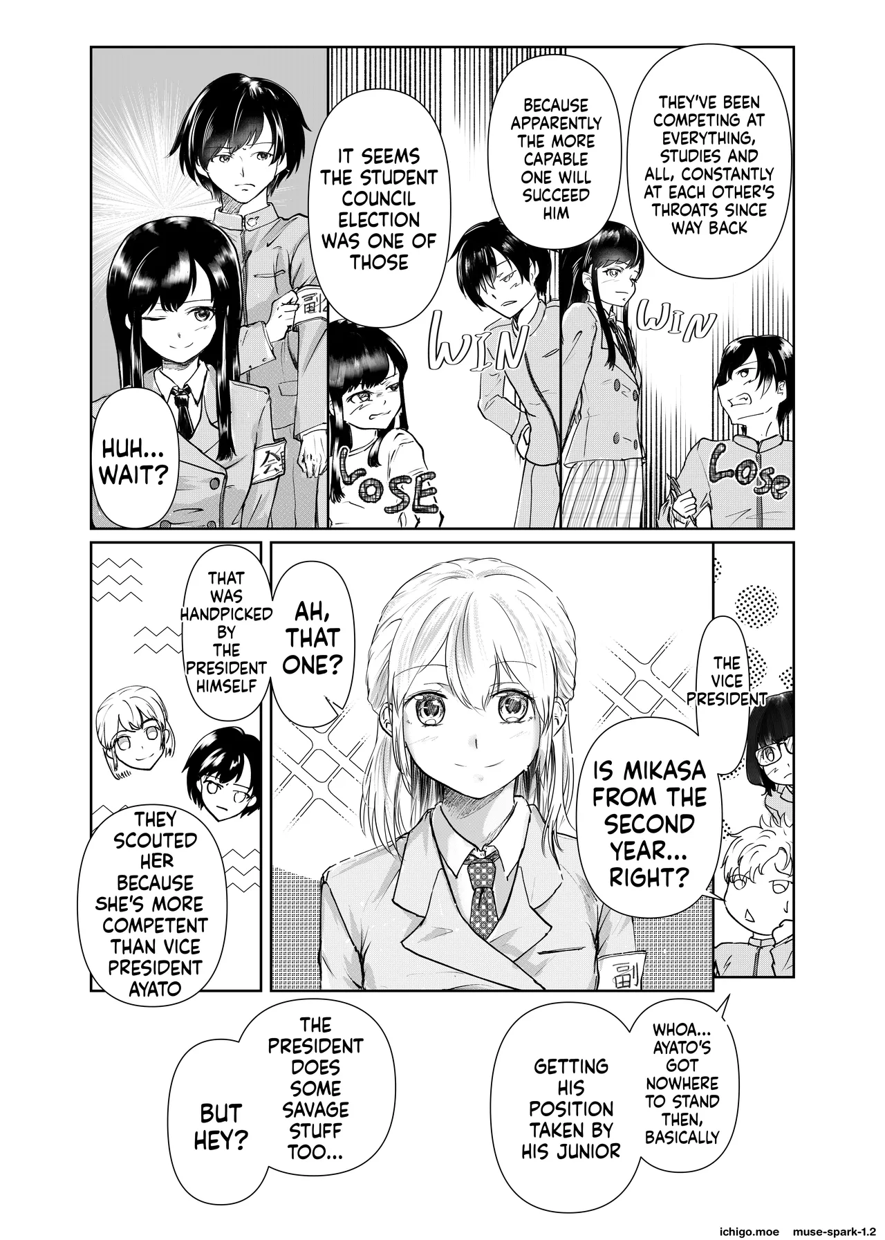 Futago no Himegoto page 8 full