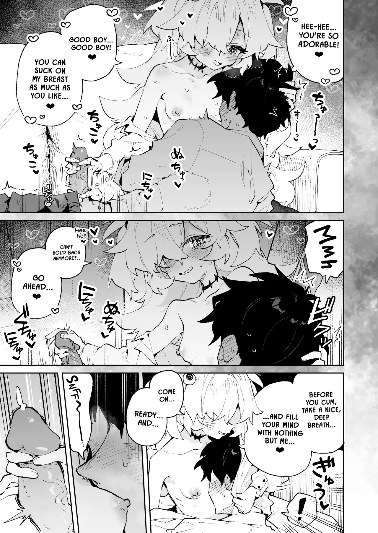 Zense Mitai ni Torotoro ni Amayakashite ageru nee | I’ll Spoil You Until You Melt, Just Like in Our Past Life page 10 full
