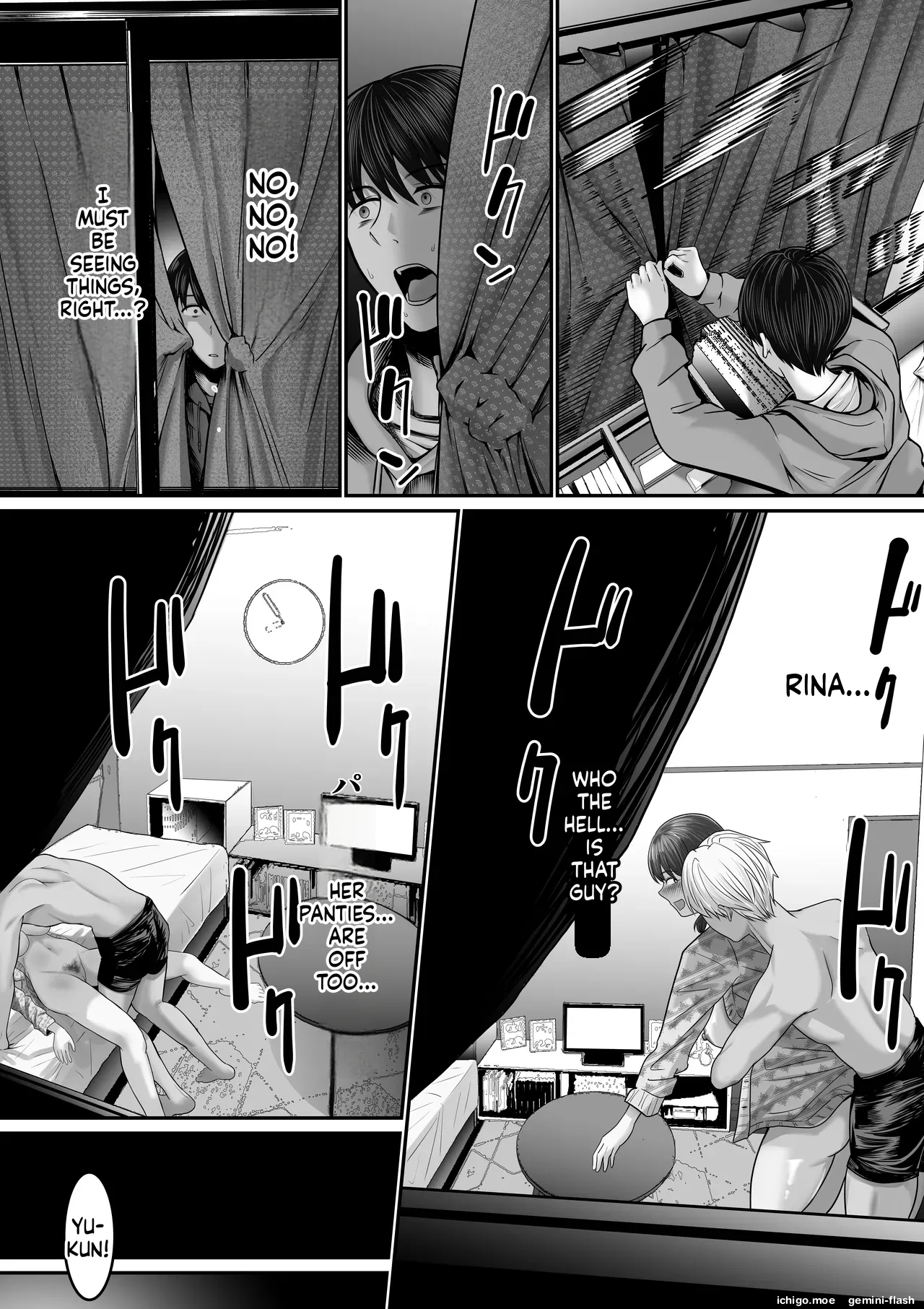 My Girlfriend Would Never Cheat on Me page 5 full