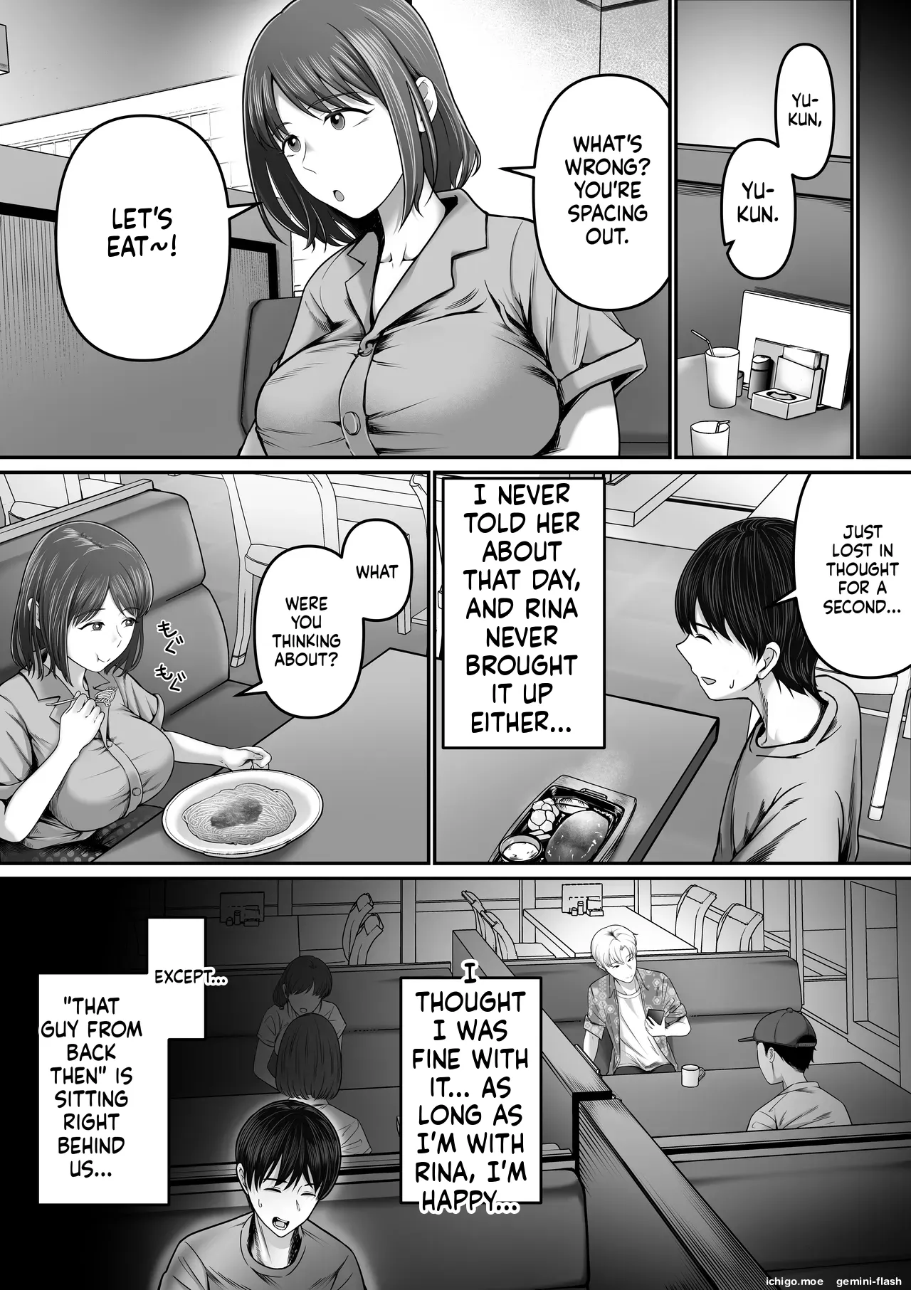 My Girlfriend Would Never Cheat on Me page 6 full