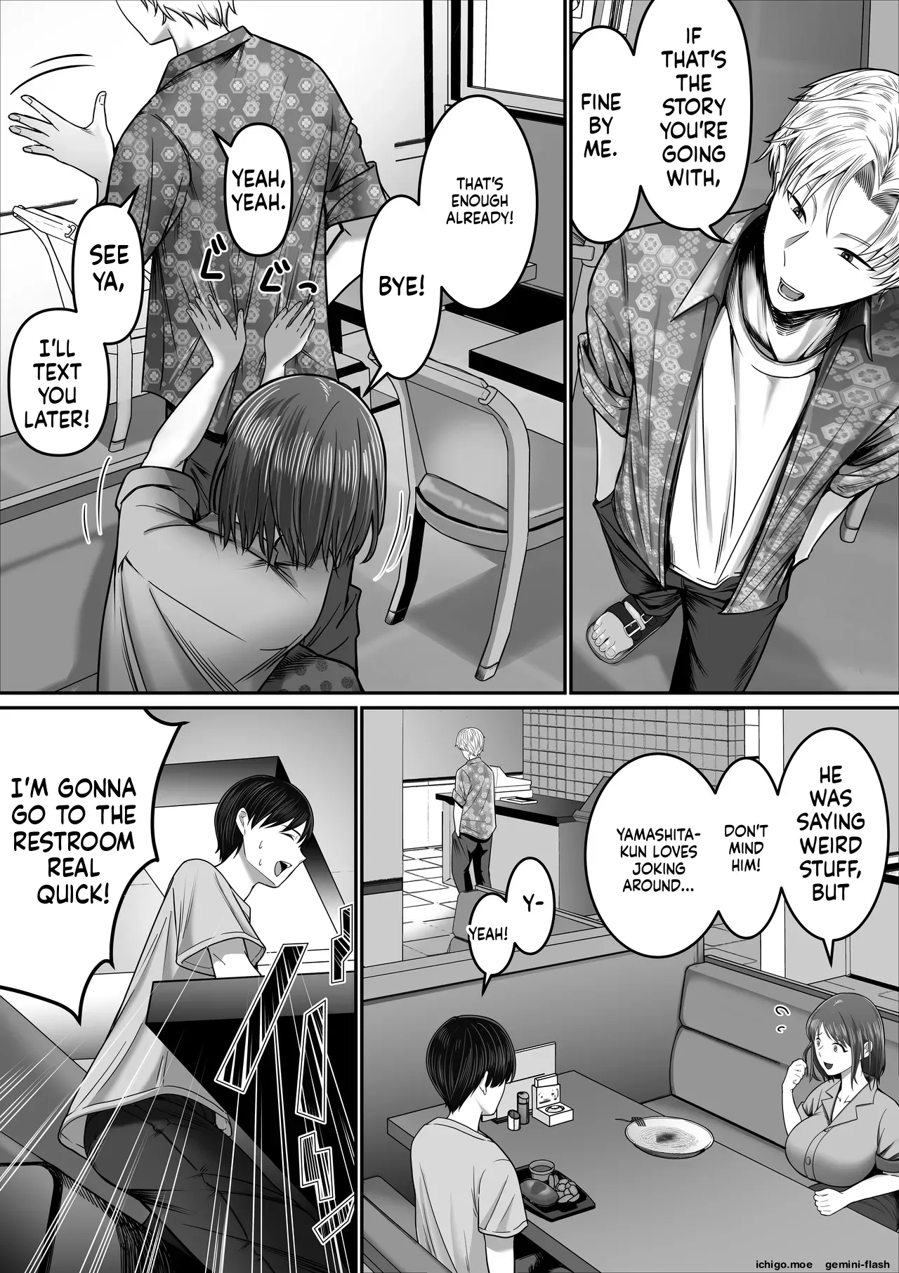 My Girlfriend Would Never Cheat on Me page 9 full