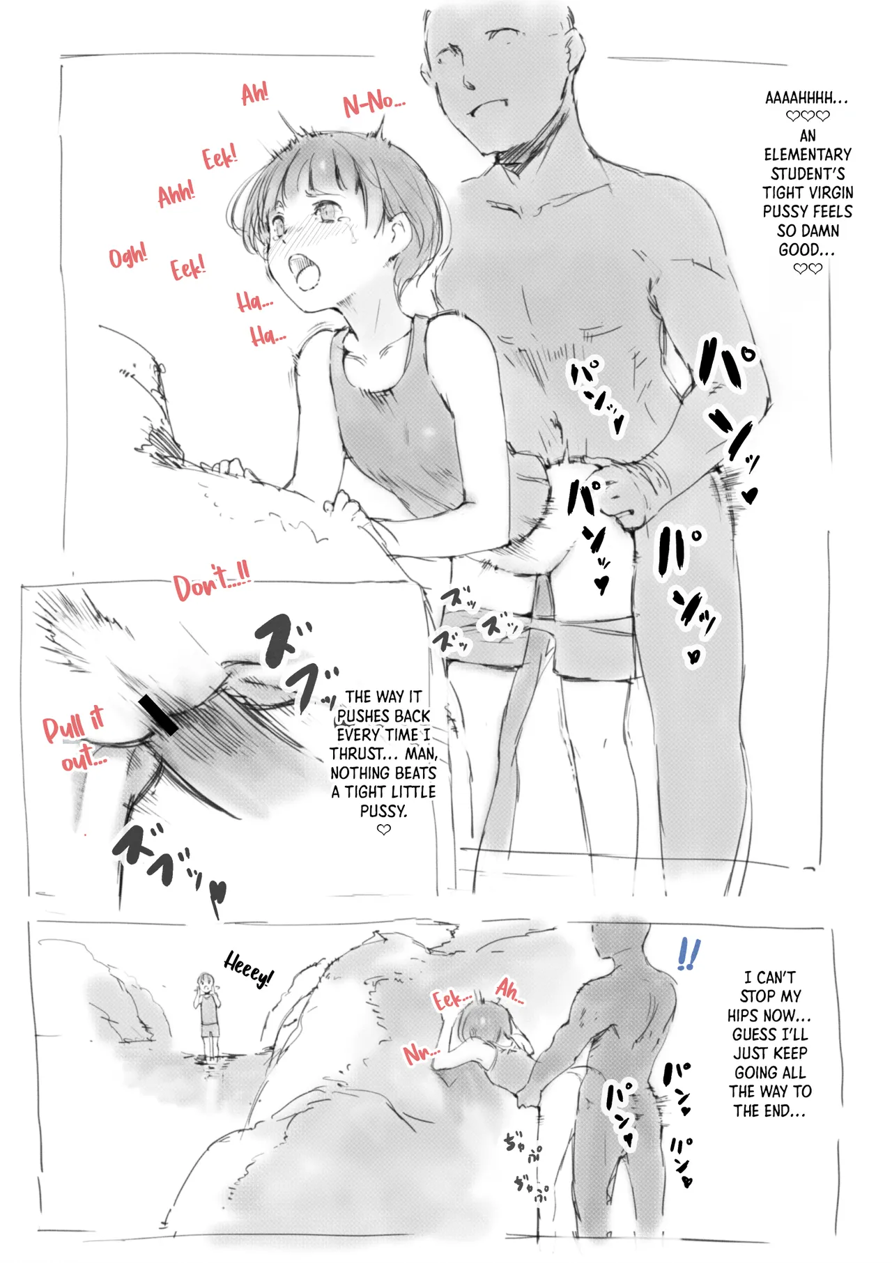 Rakugaki★｜Scribbles★ page 10 full