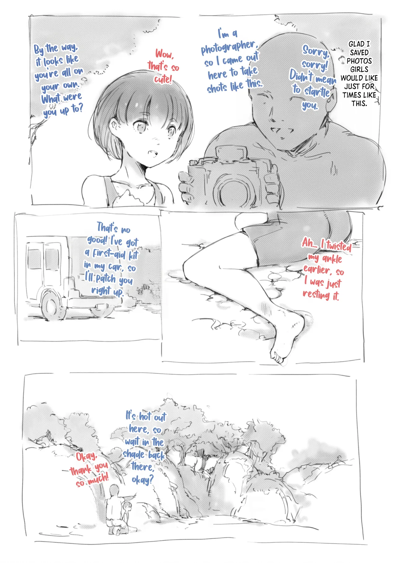 Rakugaki★｜Scribbles★ page 4 full