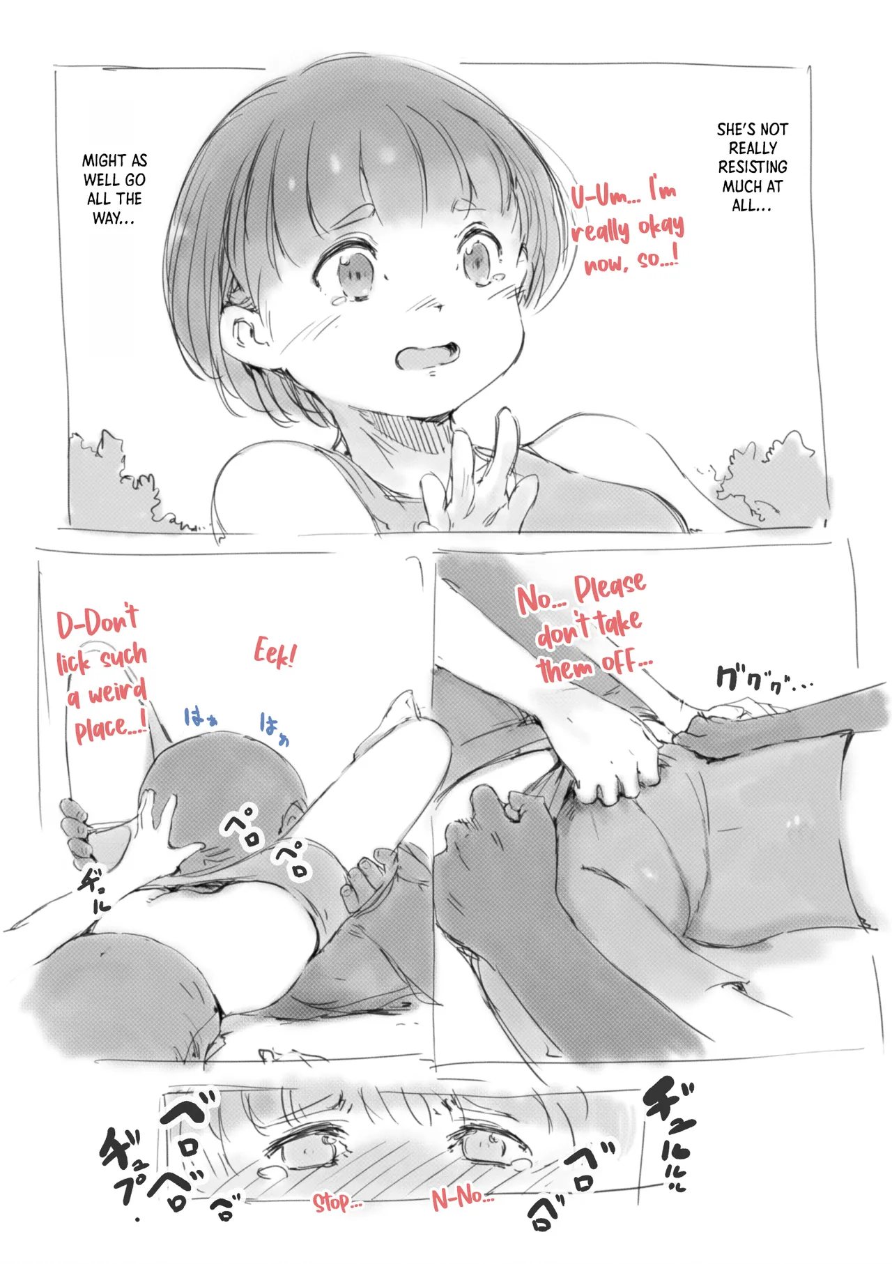 Rakugaki★｜Scribbles★ page 7 full