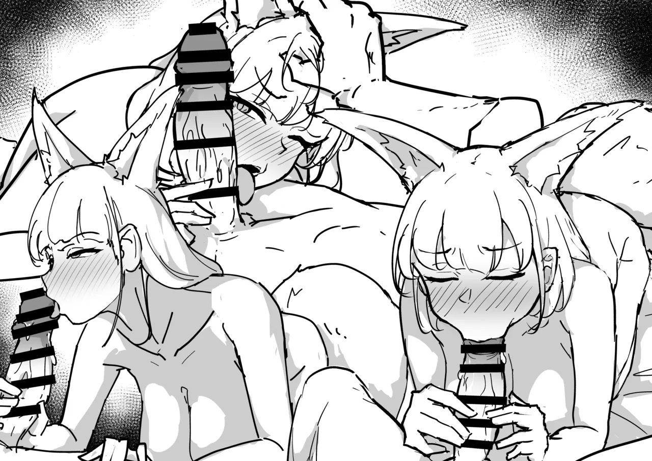 狐娘落書き page 4 full