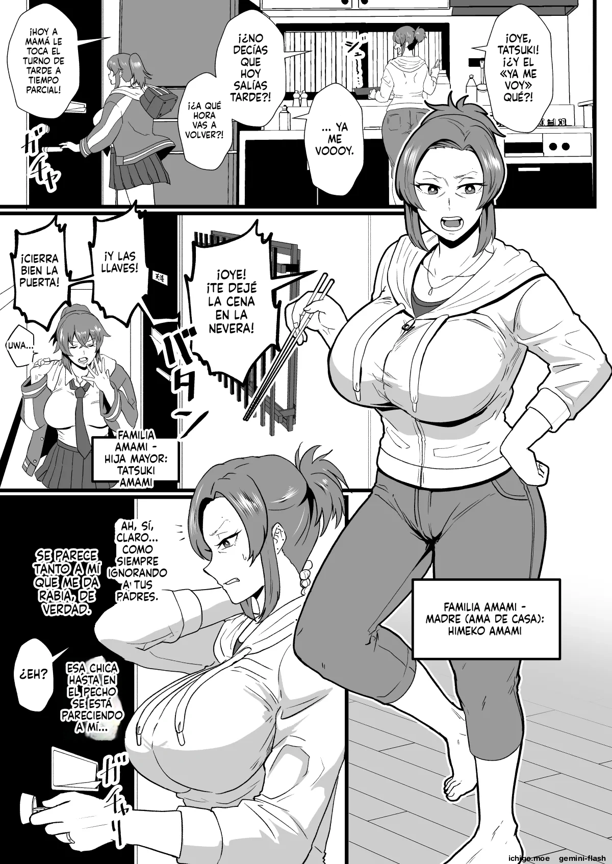 "Konnan Uwaki ni Naru Wake Naishi" Yanmama Amami Himeko wa Saiminchuu! | No Hay Forma de Que Esto Sea una Infidelidad ※ ¡Himeko Amami Está Bajo Hipnosis! page 2 full