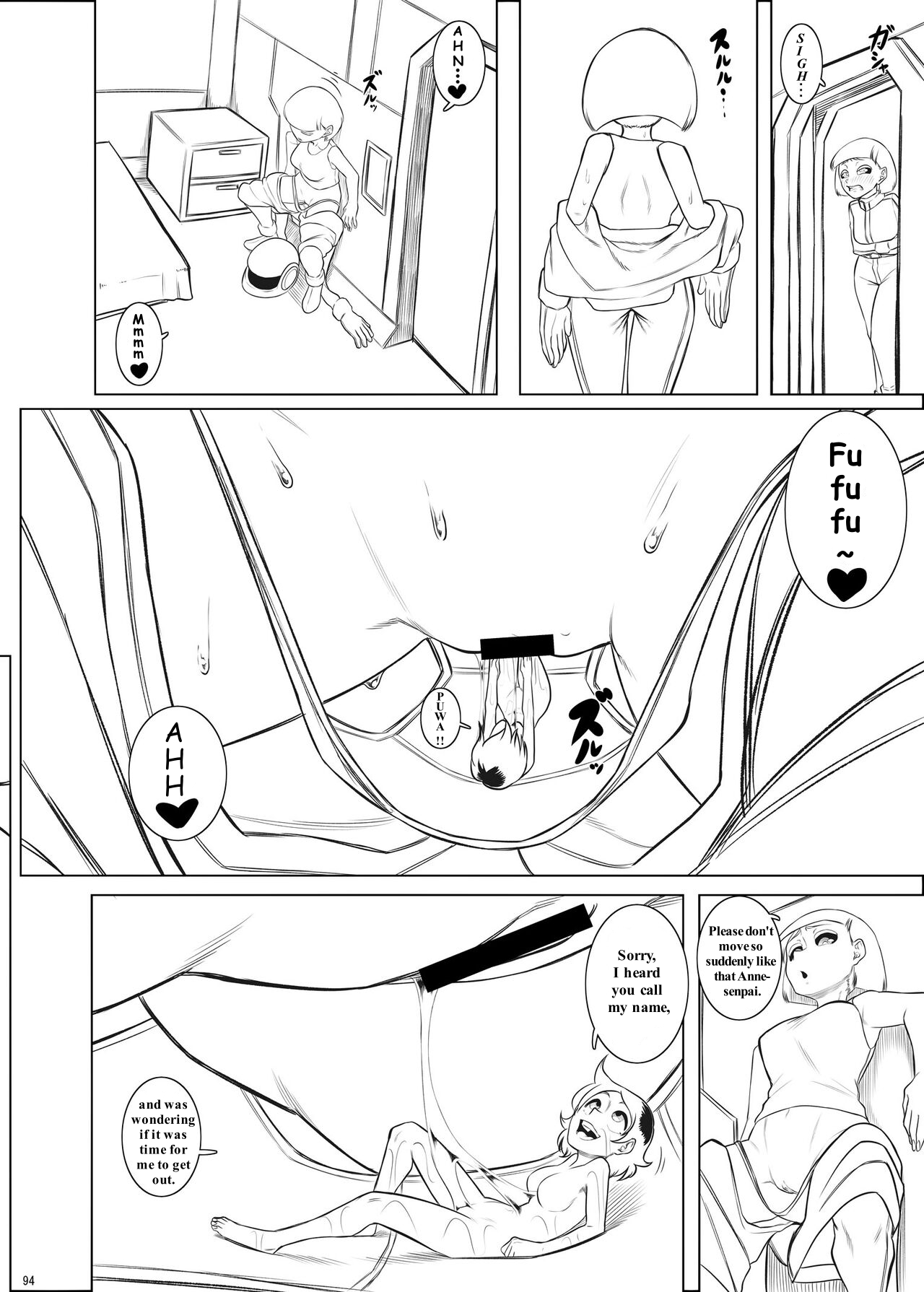 Space Battle by Kiyoshi page 4 full