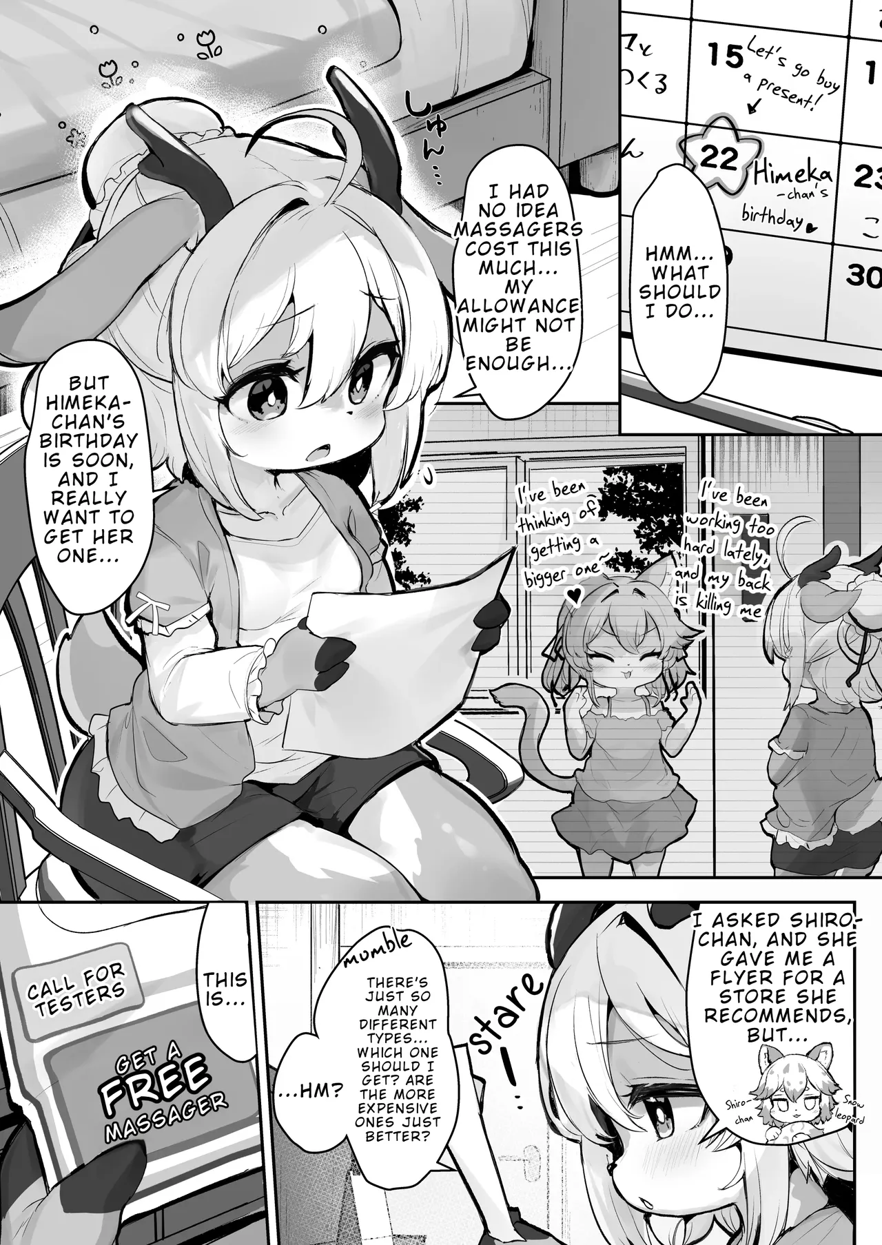 There's No Way the Serious Deer-Kin Rue-chan Would Work at a Lewd Shop! page 2 full