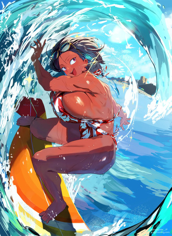 Term 81 cover