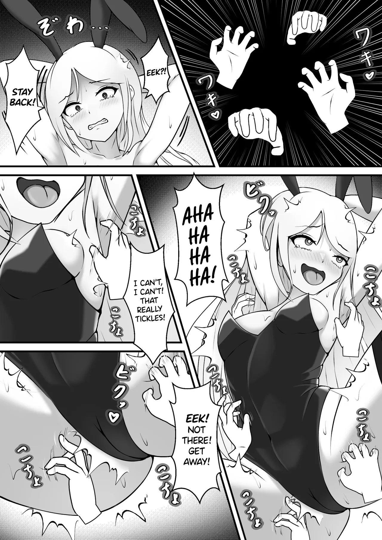 Bunny-chan in Tickleland | Kusuguri no Kuni no Bunny-chan page 10 full