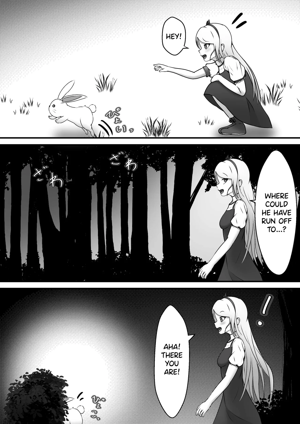 Bunny-chan in Tickleland | Kusuguri no Kuni no Bunny-chan page 3 full