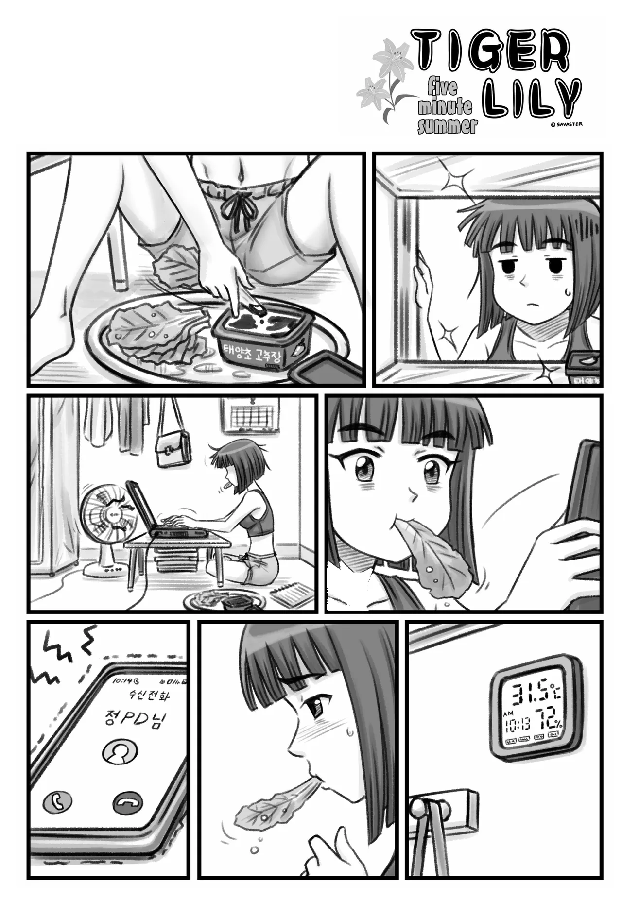 Tiger Lily page 3 full