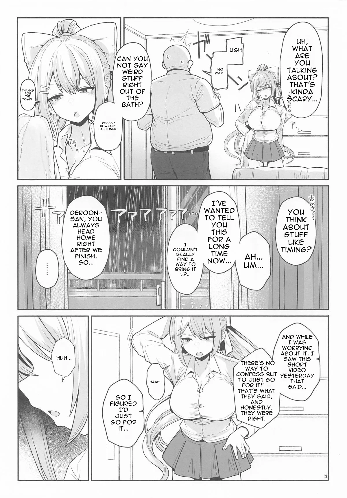 Omae no Chinpo de Iku Wake Nai yaro...!! page 4 full