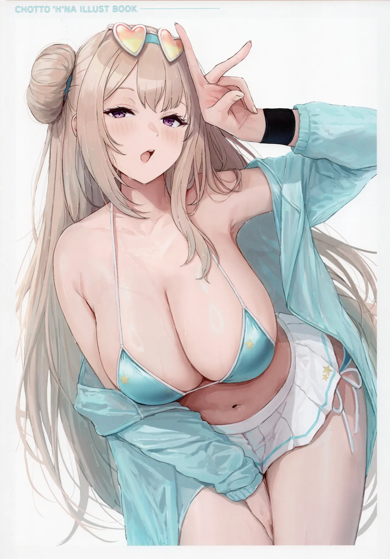 ちょっとHなイラスト集2 page 7 full