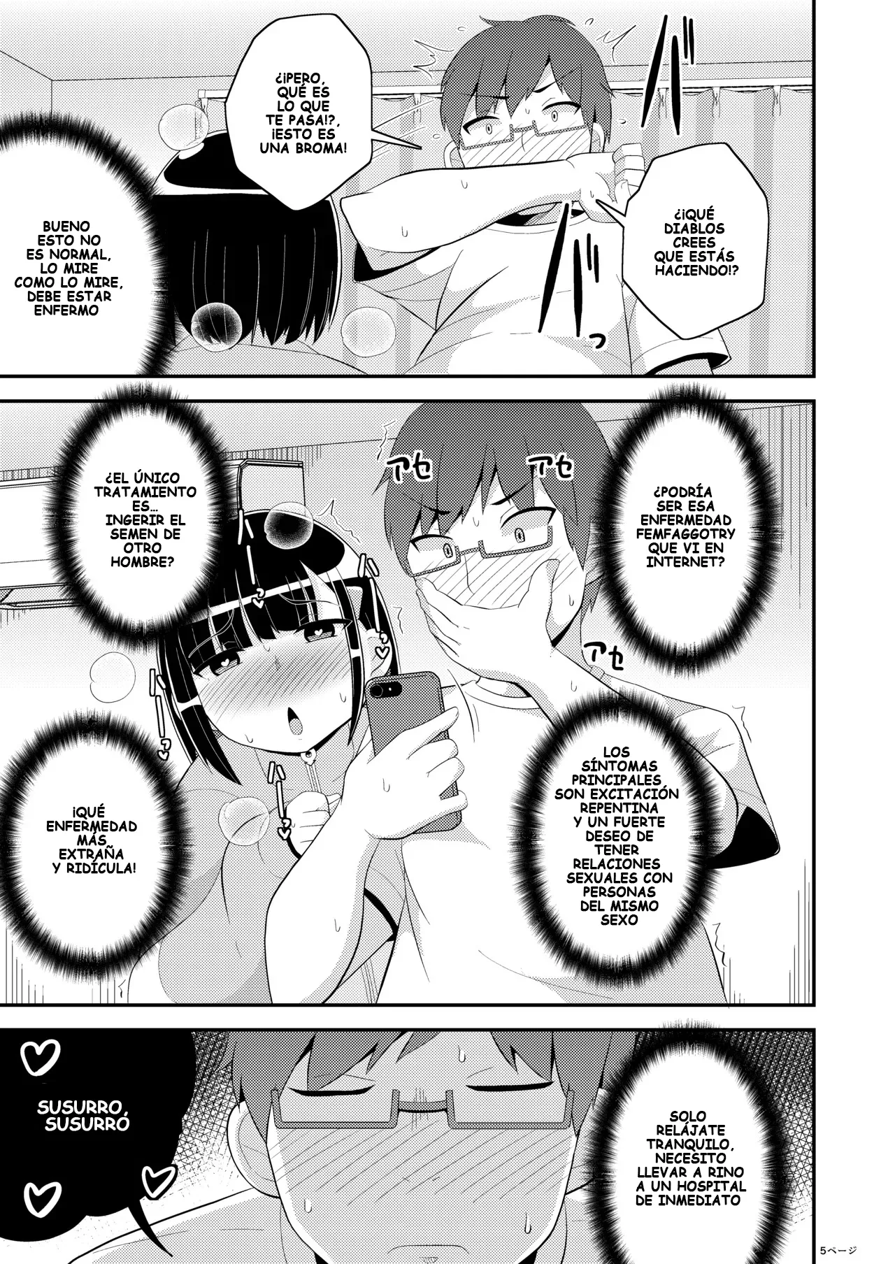 Mesuhomo byou ni Natta Shinyuu SIN CENSURA page 5 full