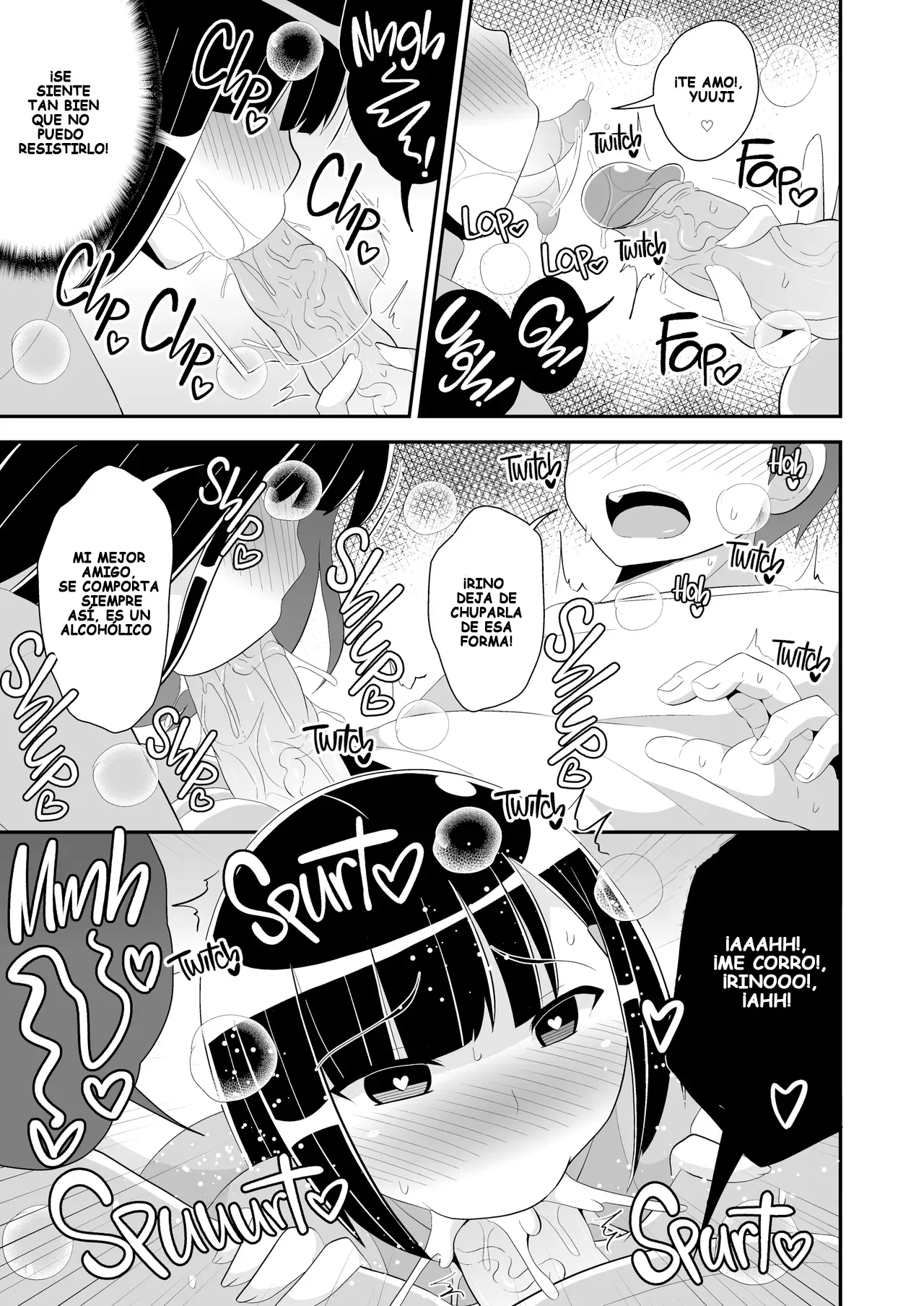 Mesuhomo byou ni Natta Shinyuu SIN CENSURA page 7 full