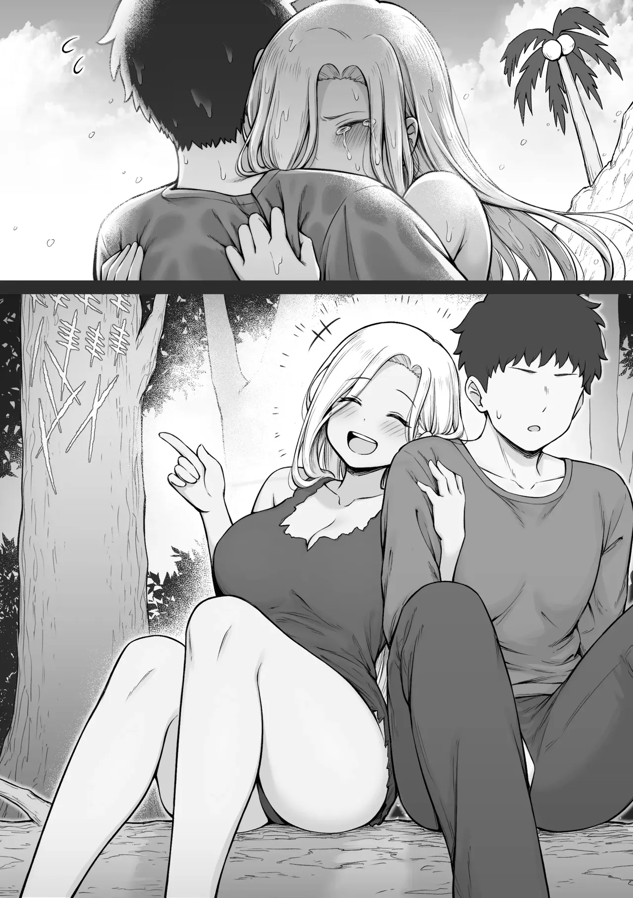 5-Nen mae mujintō ni nagaretsuita on'na to kyō nagaretsuita otoko page 5 full