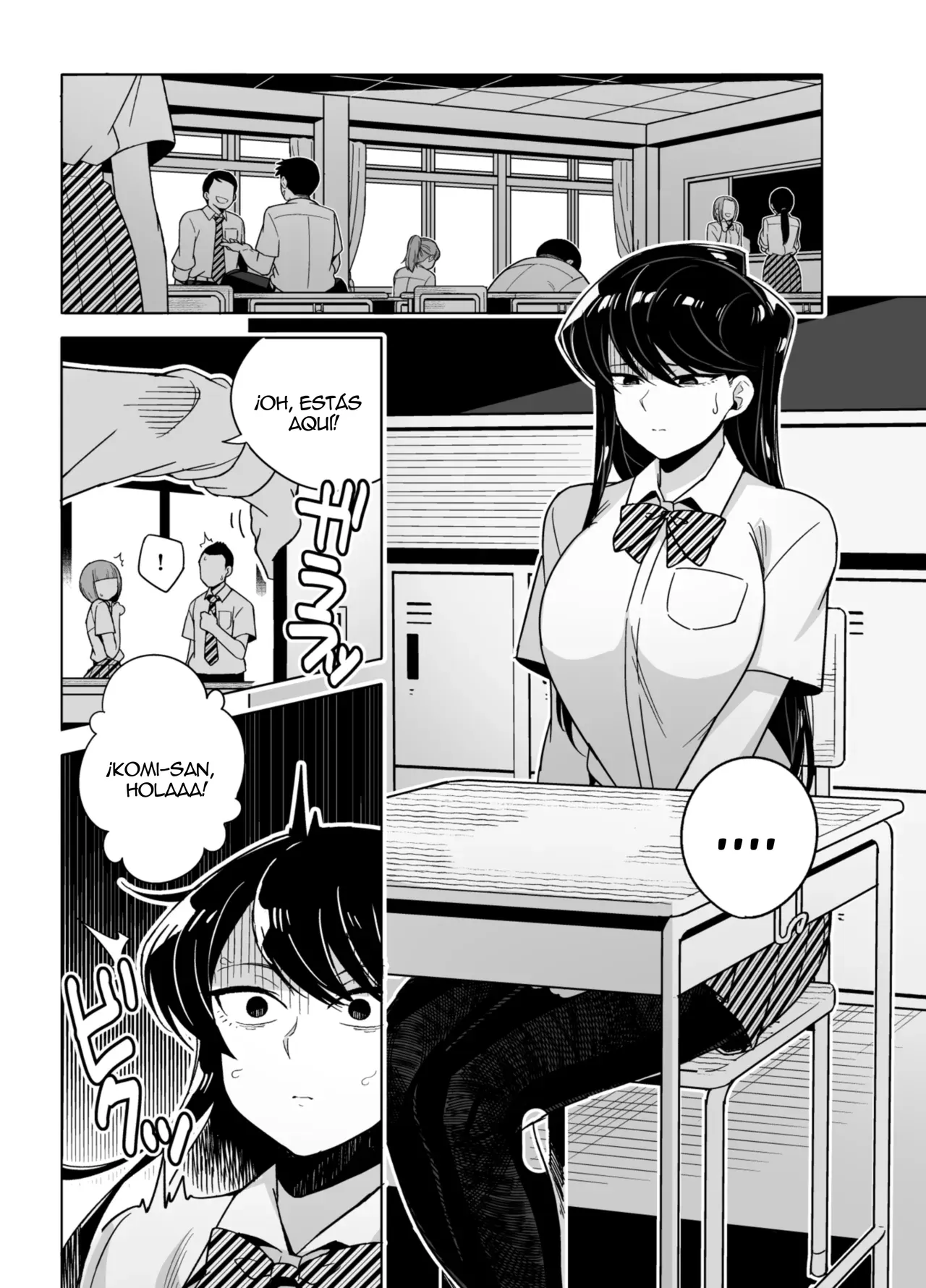 Manga NTR de Komi-san page 1 full