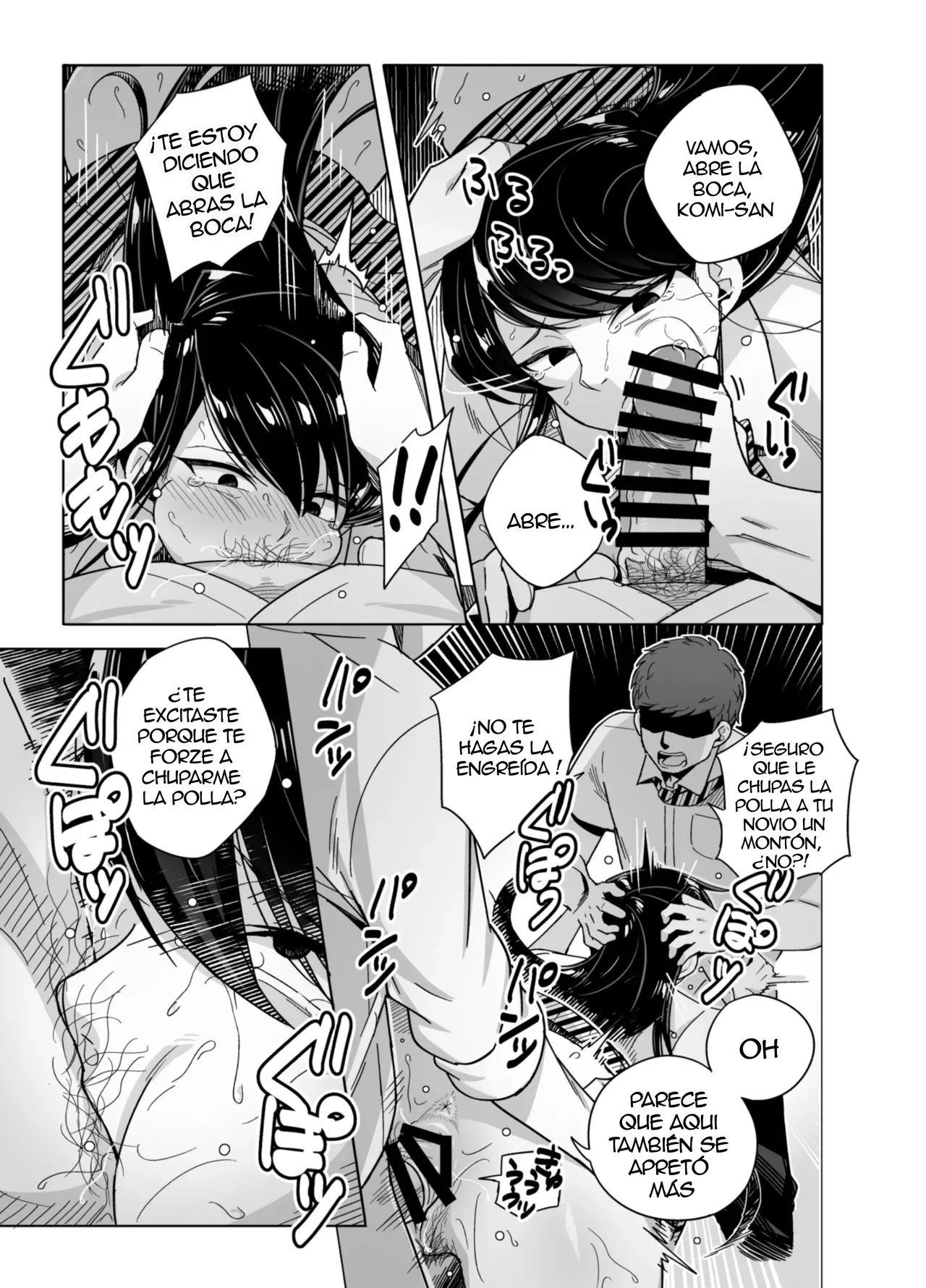 Manga NTR de Komi-san page 7 full