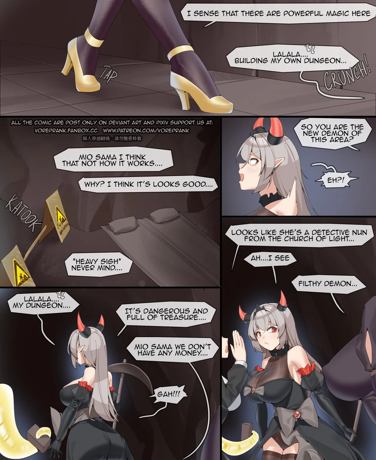 The Dungeon queen EP3 by win4699 and art by 182 page 3 full