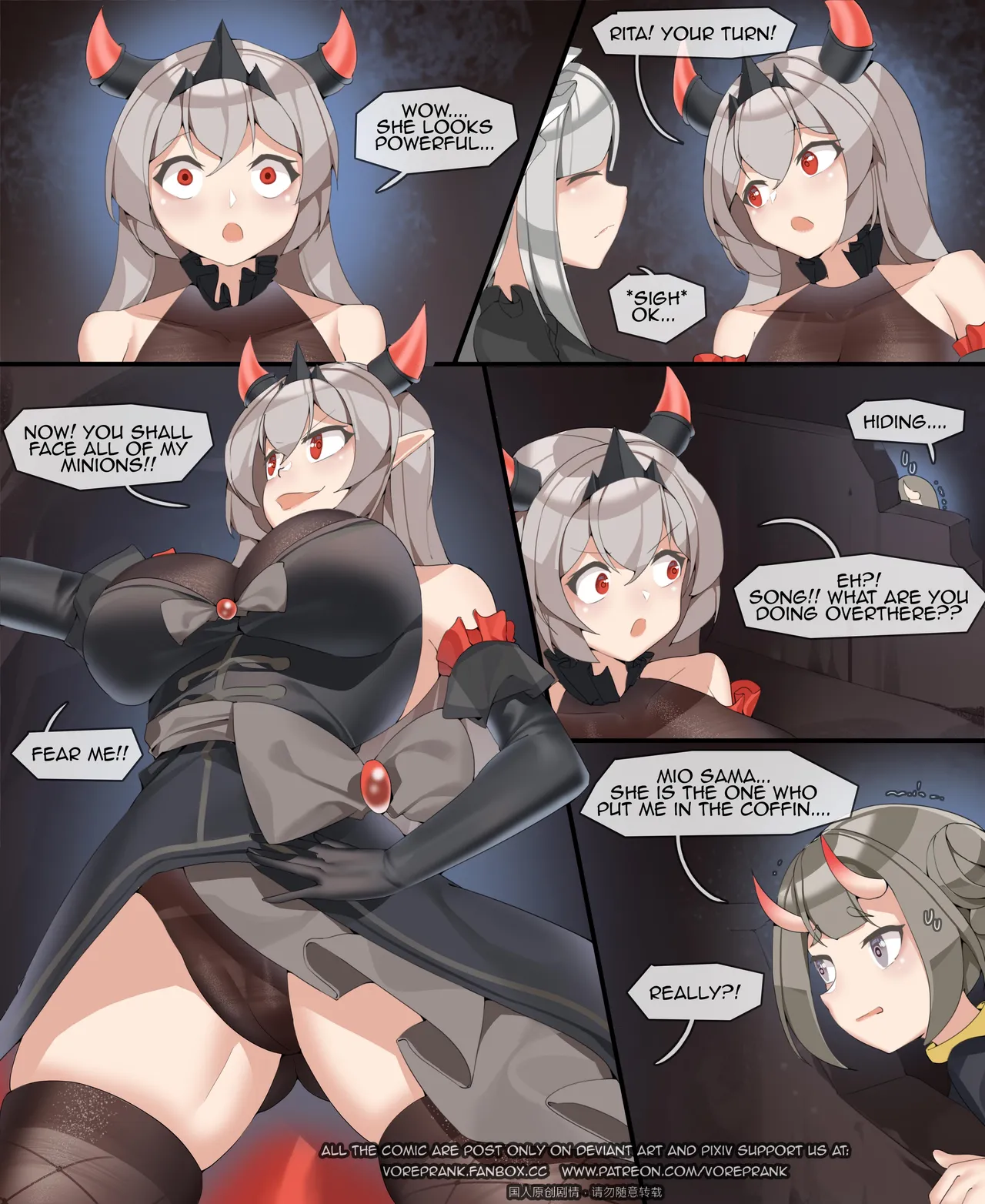 The Dungeon queen EP3 by win4699 and art by 182 page 5 full