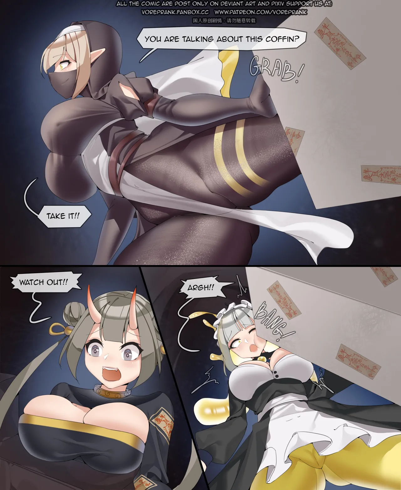 The Dungeon queen EP3 by win4699 and art by 182 page 6 full