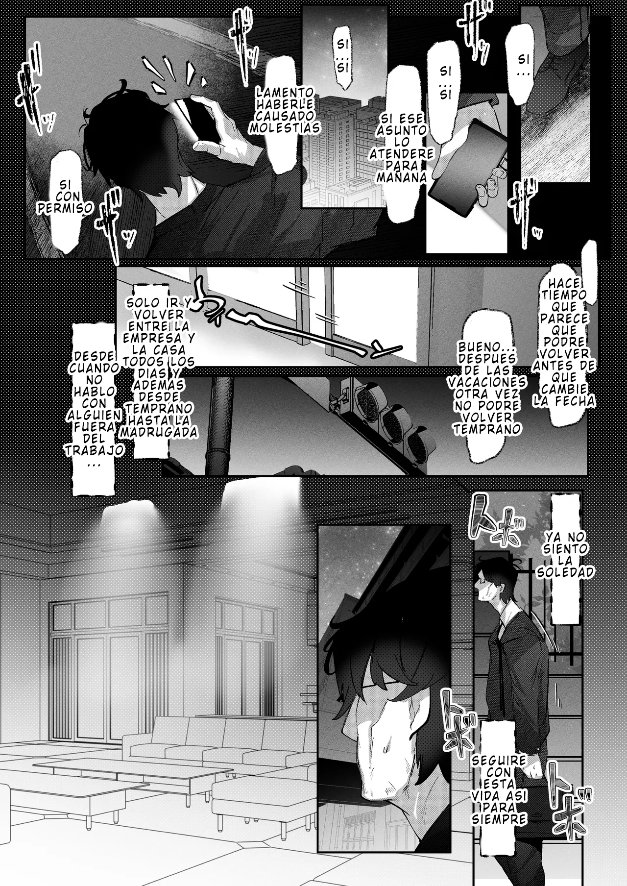 Mr.way La chica de al lado es una masoquista que quiere ser mi juguete sexual y casarse conmigo page 3 full