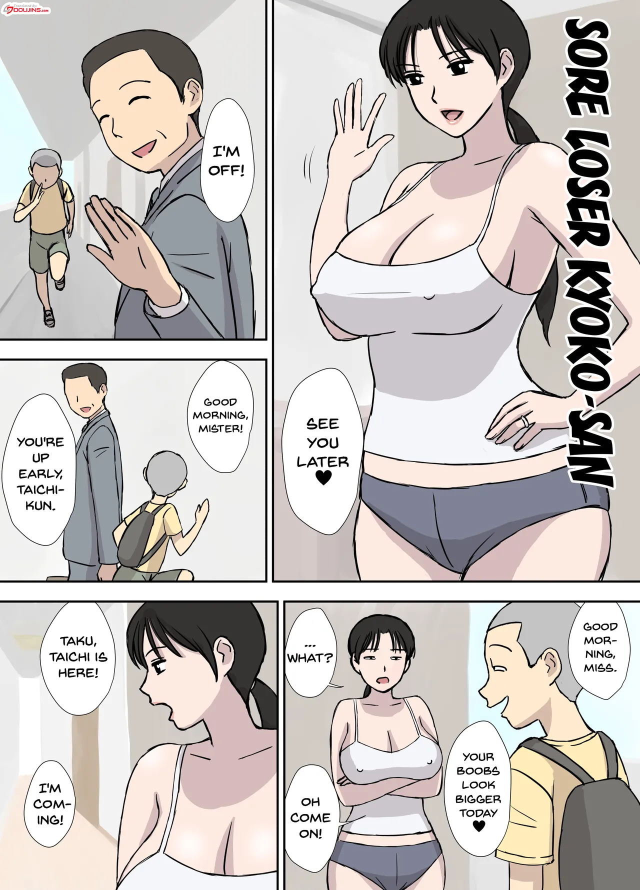 Karamare Tsuma No Kyouko-San 1-10 page 2 full