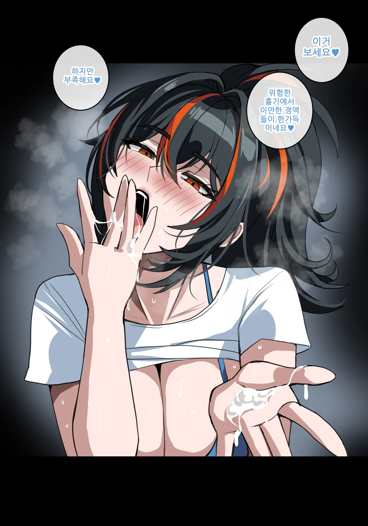 202609_tier3 page 7 full