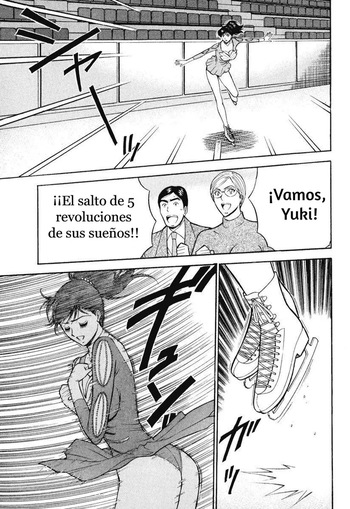 Figure skater Pururun cover