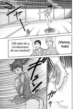 Figure skater Pururun