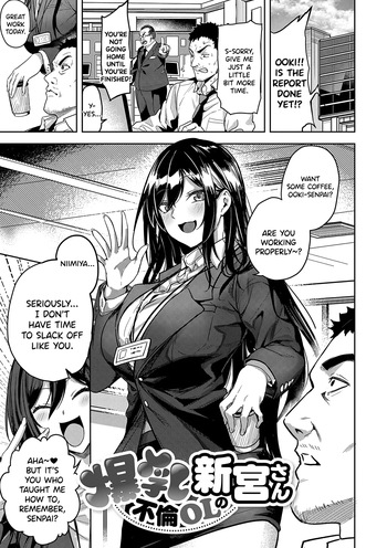 Bakunyuu Furin OL no Niimiya-san cover
