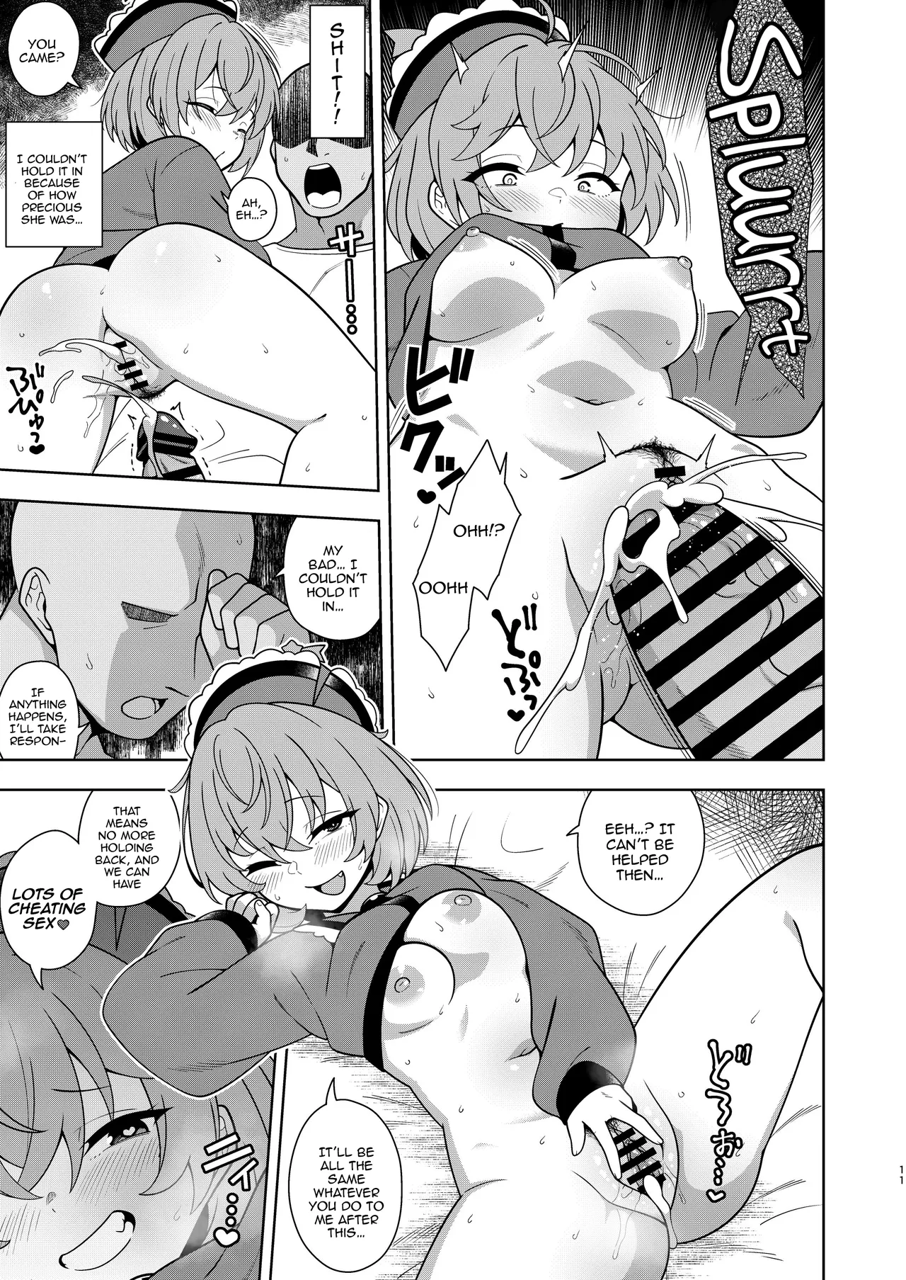 Lyrica-chan to Uwaki Ecchi / Cheating Sex With Lyrica-chan page 10 full