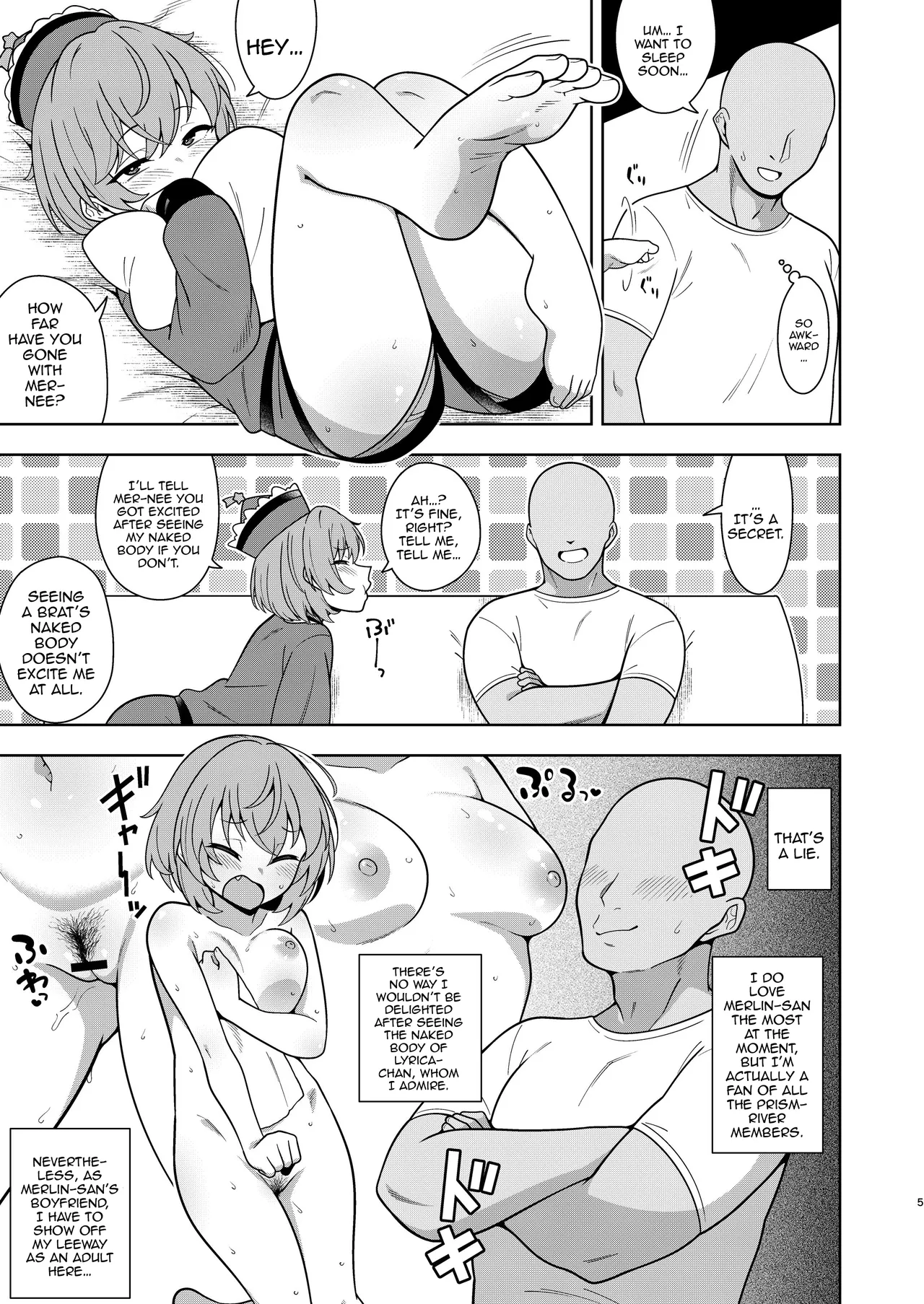 Lyrica-chan to Uwaki Ecchi / Cheating Sex With Lyrica-chan page 4 full